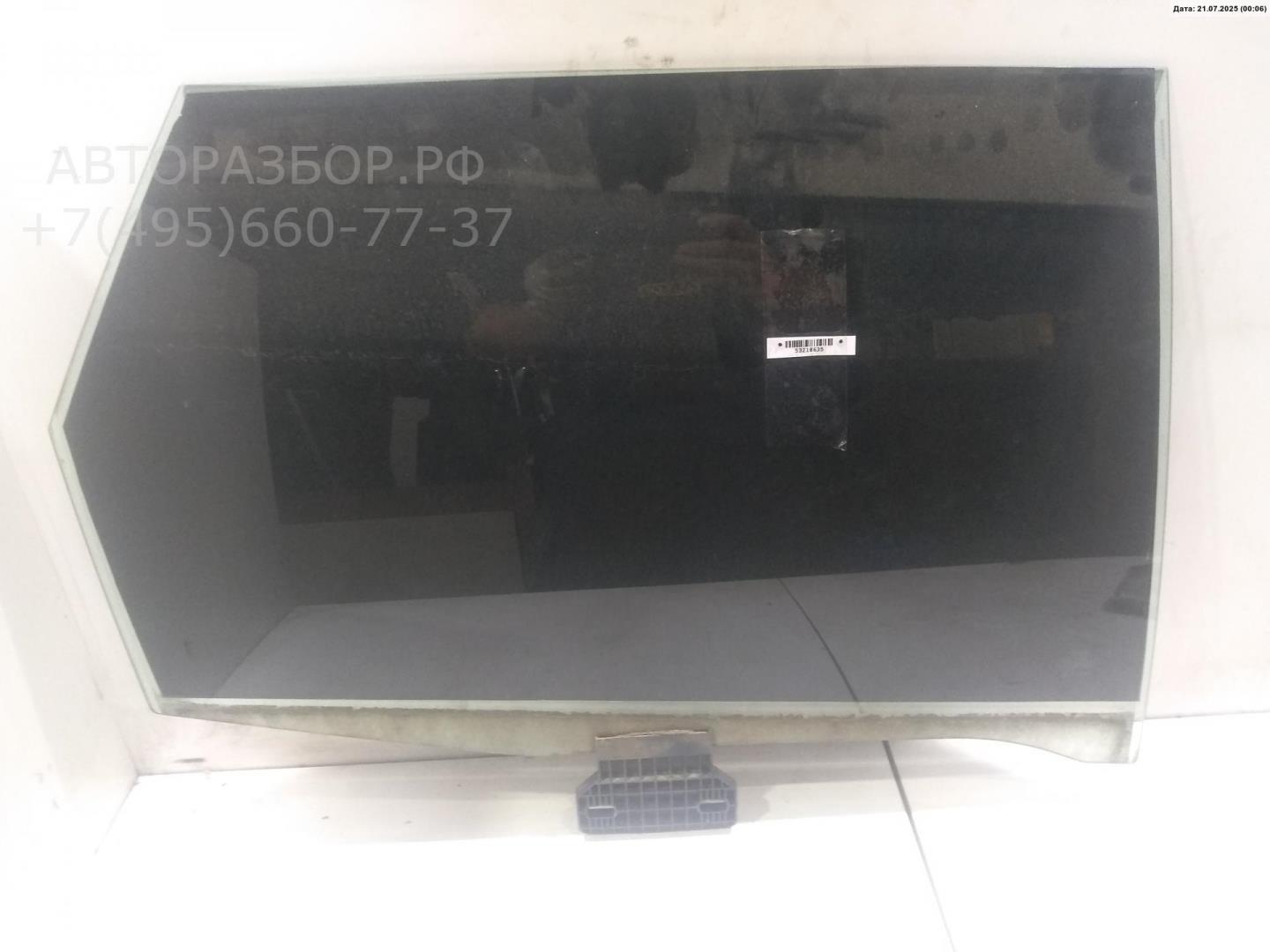 Стекло двери задней правой