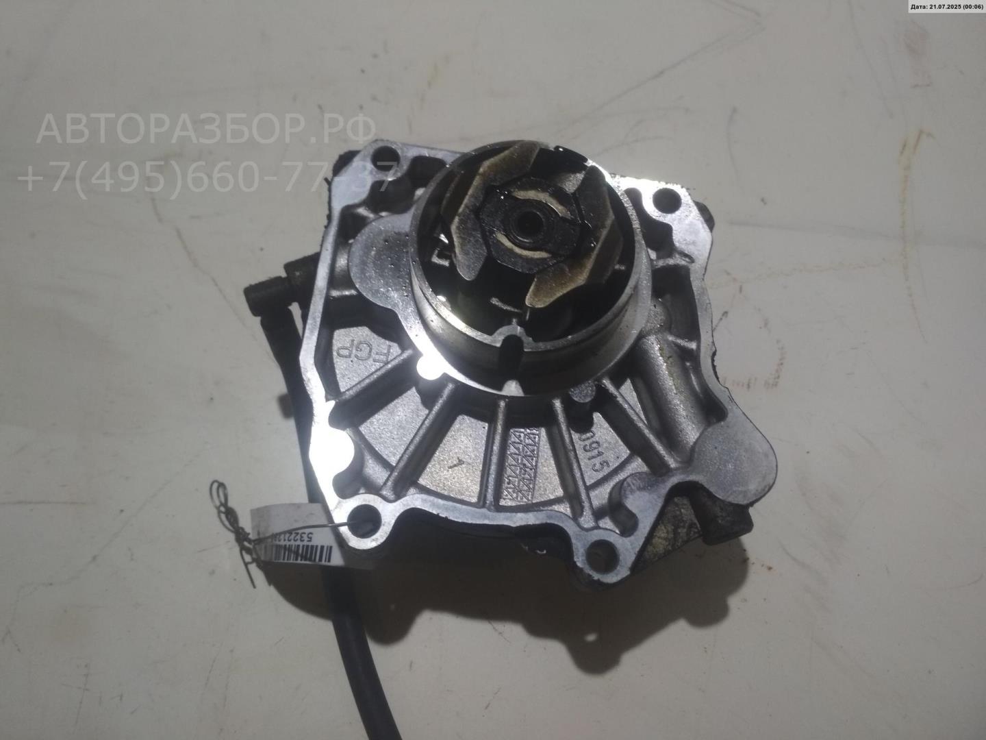 Насос вакуумный