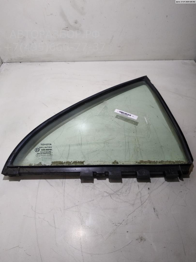 Стекло двери задней правой (форточка)