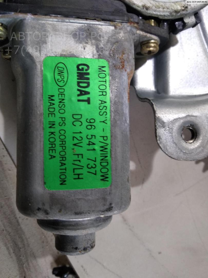 Стеклоподъемник электр. передний левый