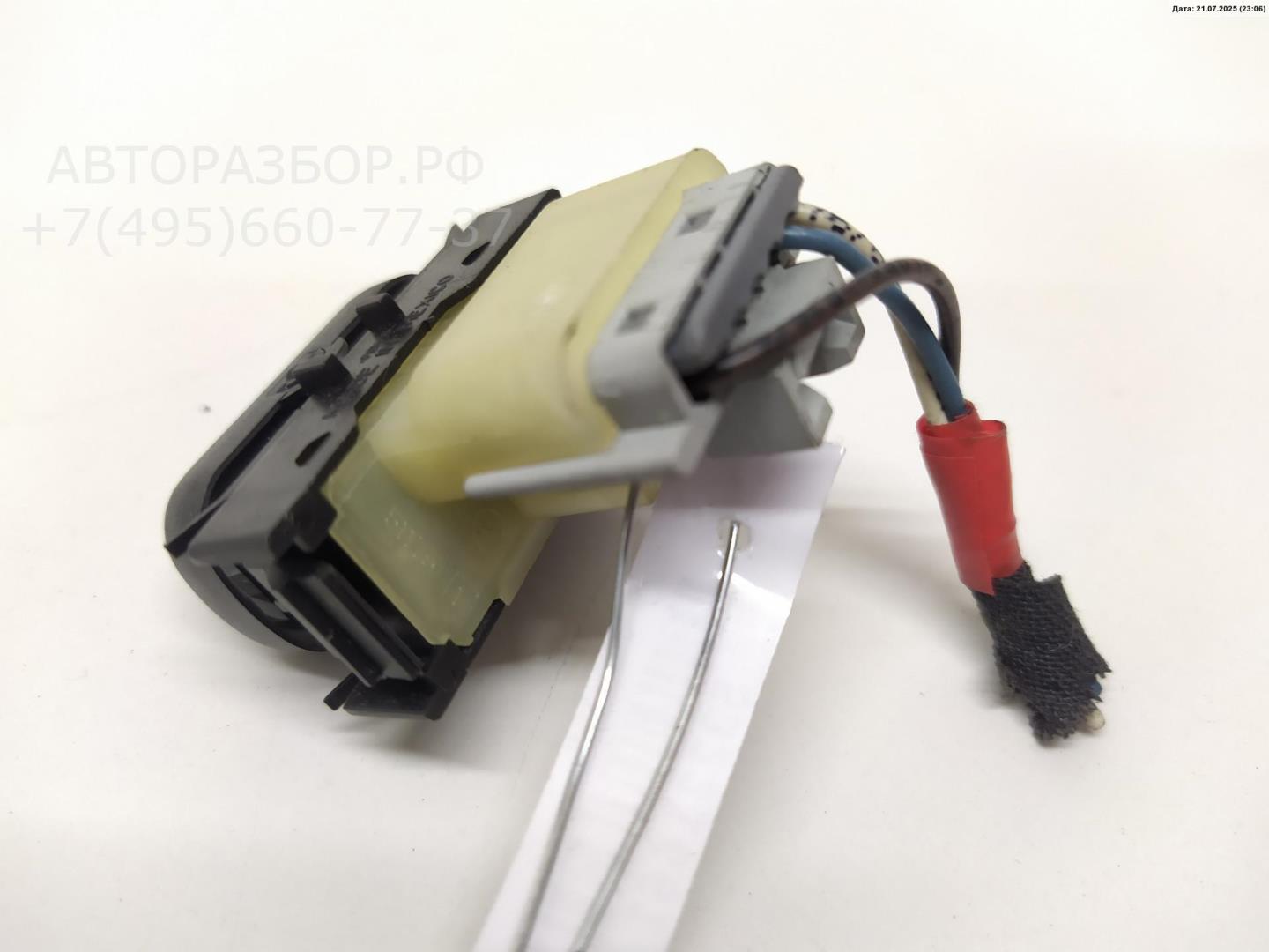 Кнопка многофункциональная