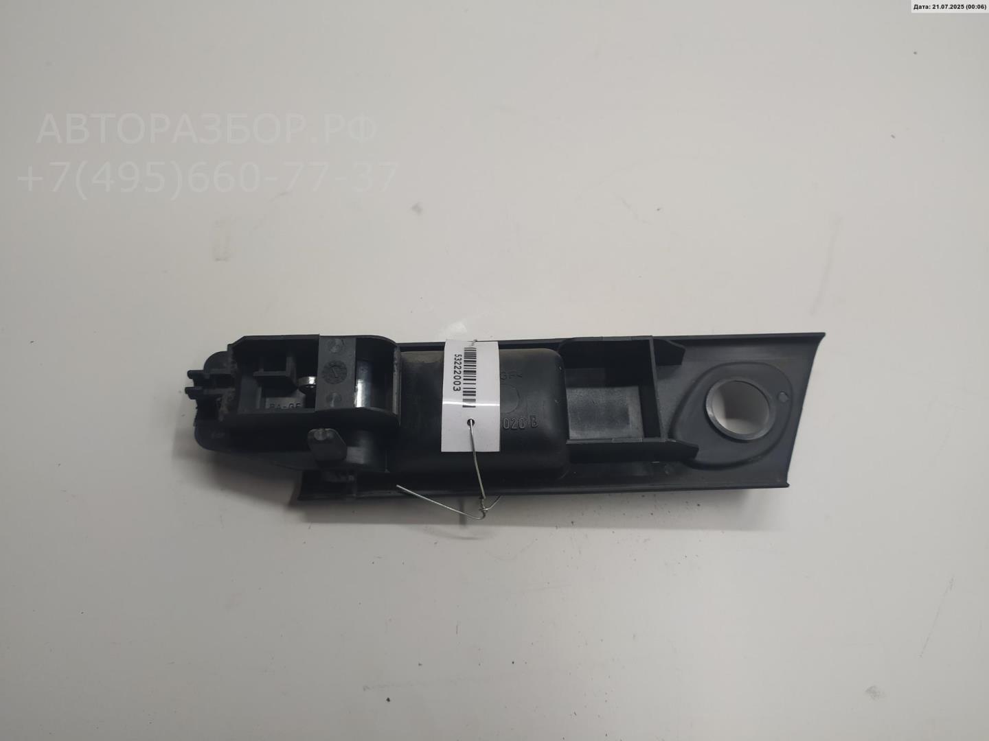 Ручка двери задней внутренняя правая