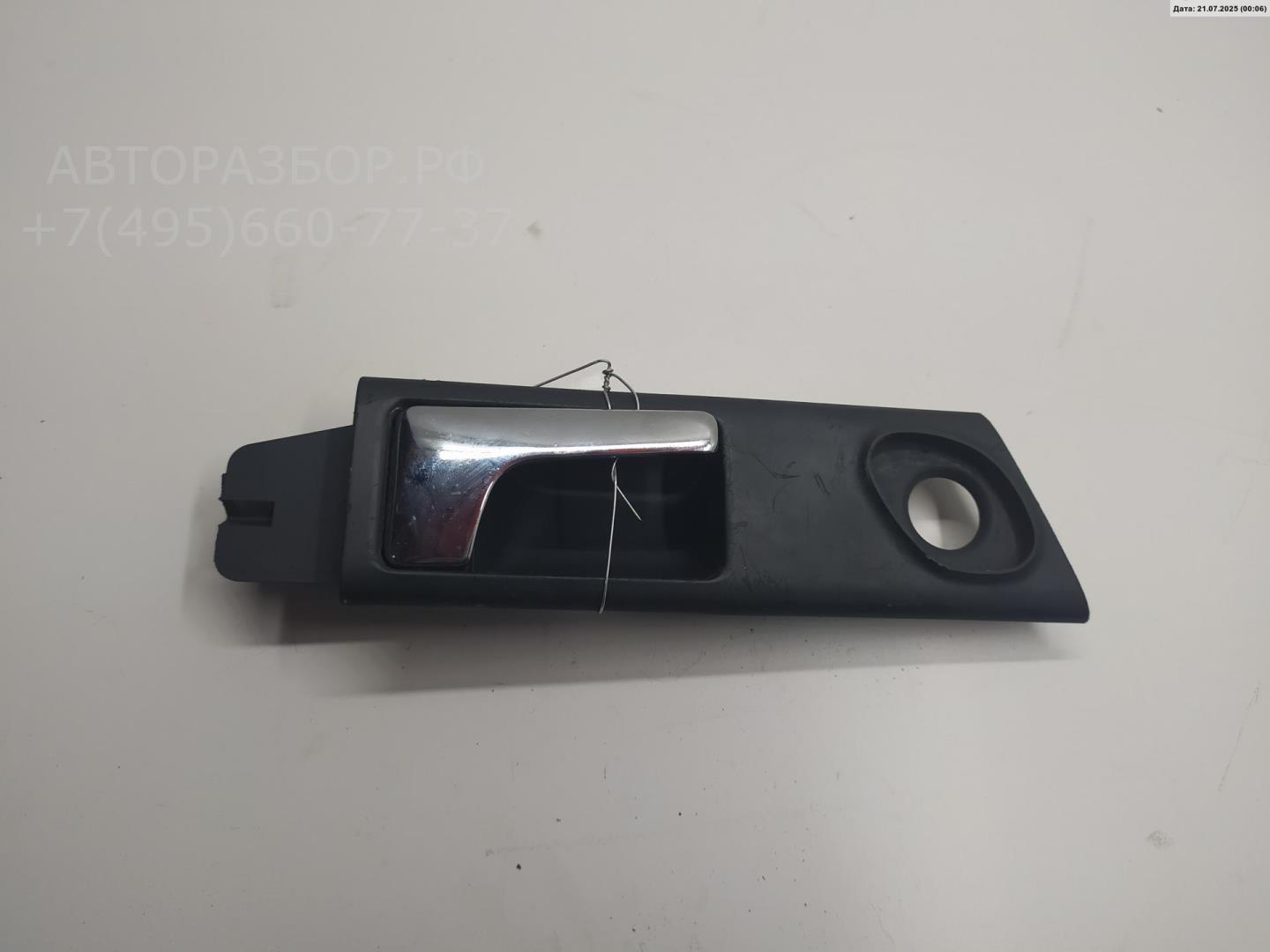 Ручка двери задней внутренняя правая