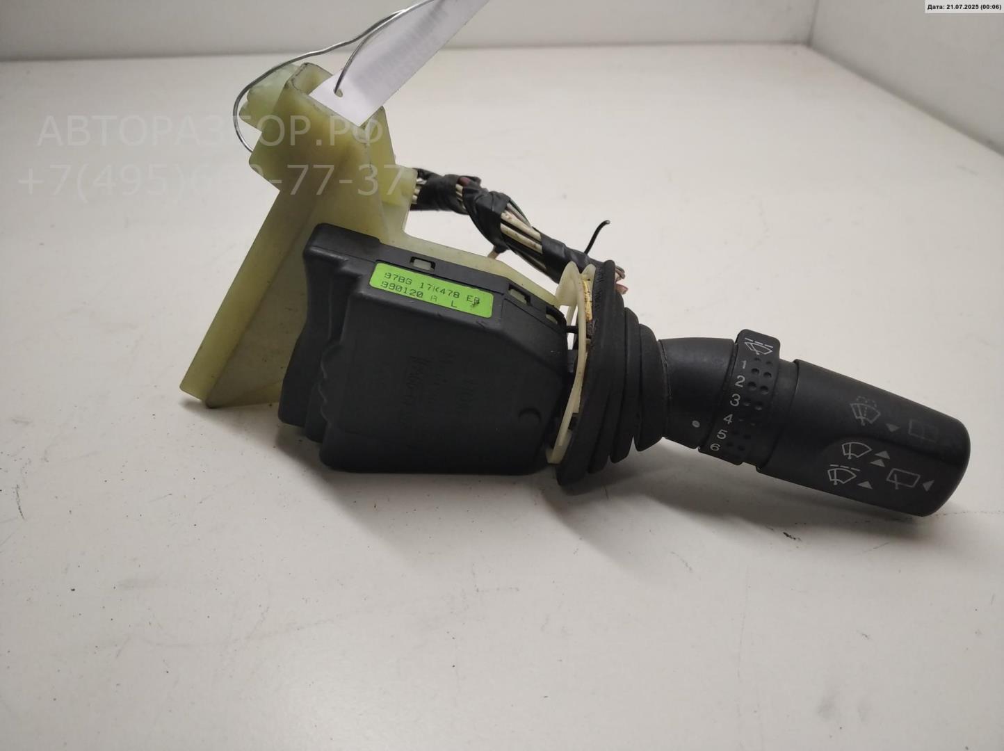 Переключатель стеклоочистителей