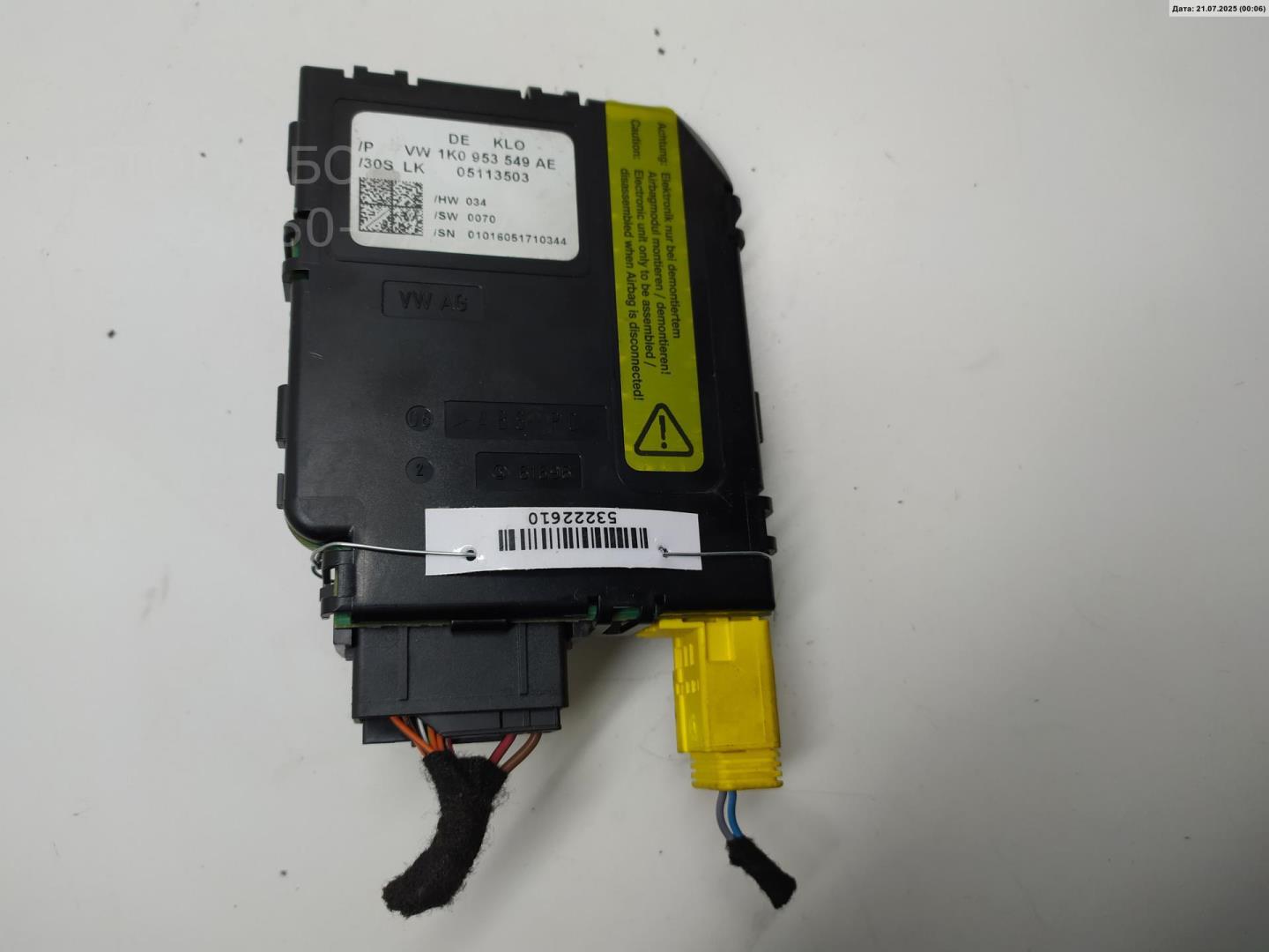 Механизм подрулевой для SRS (ленточный)