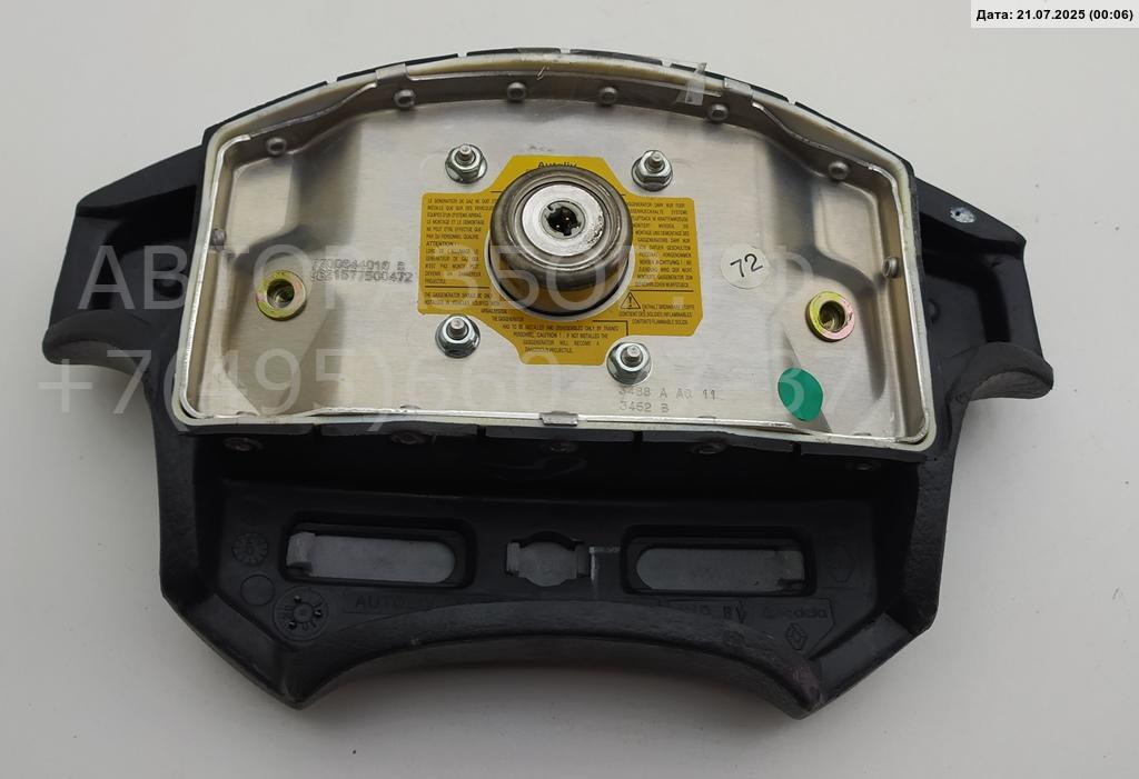 Подушка безопасности в рулевое колесо