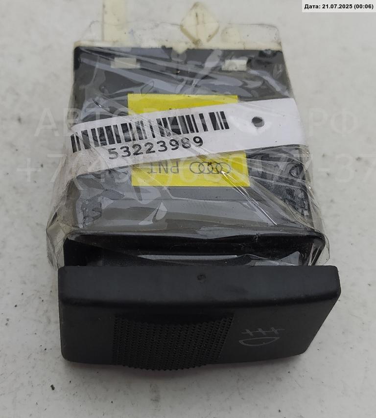 Кнопка света противотуманных фар