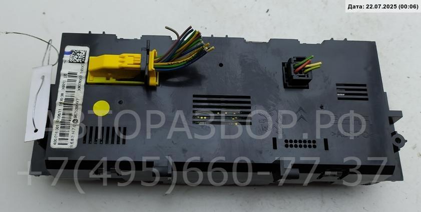 Переключатель отопителя