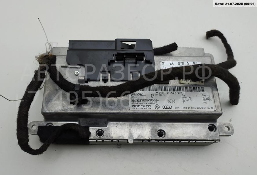 Дисплей информационный