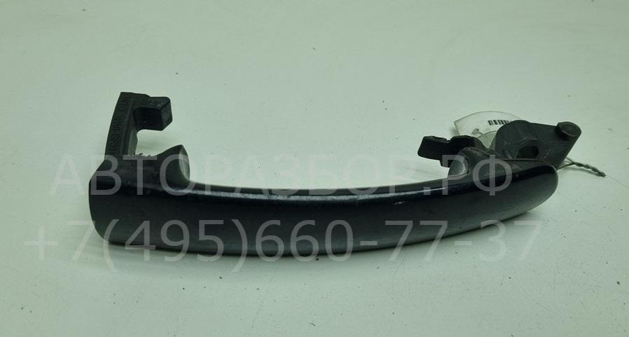 Ручка двери передней наружная левая