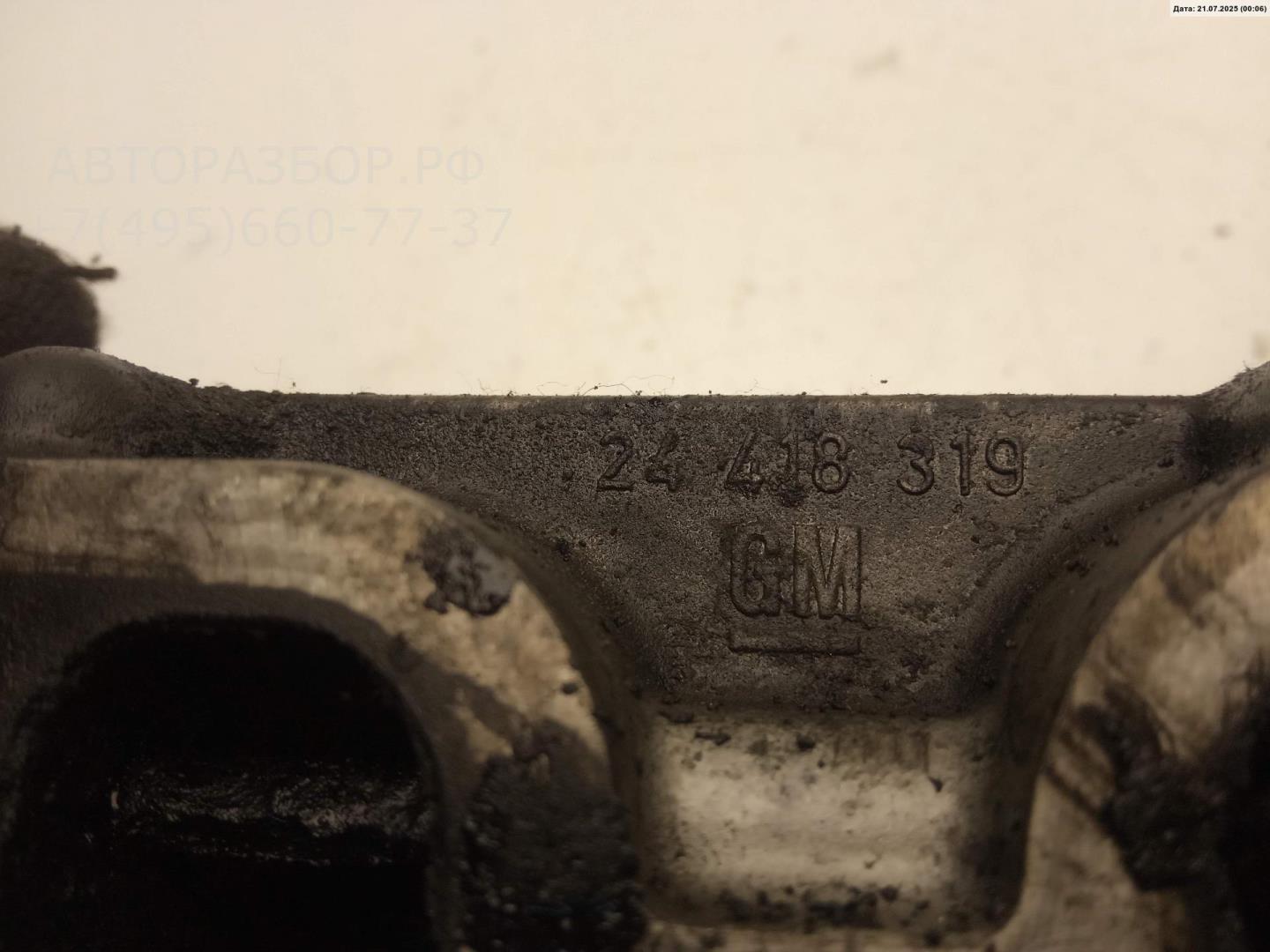 Коллектор впускной