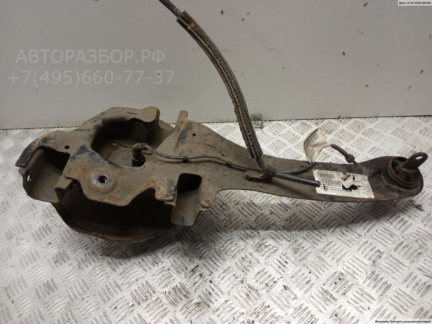 Ступица задняя