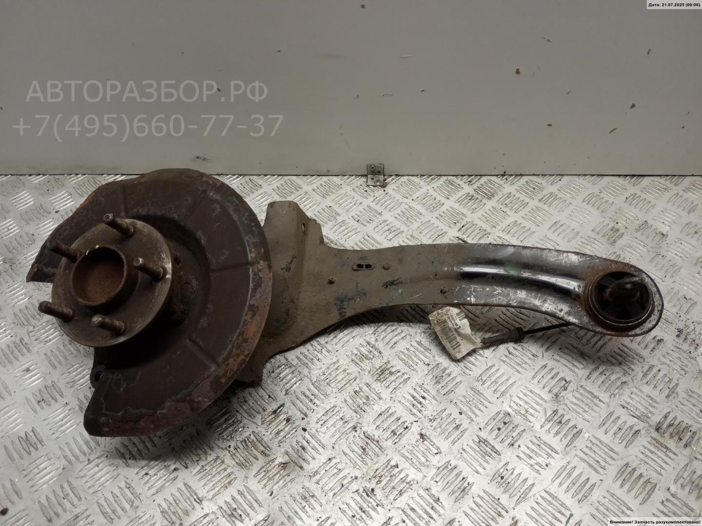 Ступица задняя