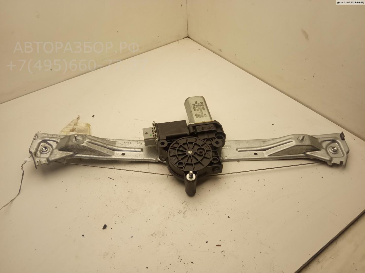 Стеклоподъемник электр. задний правый