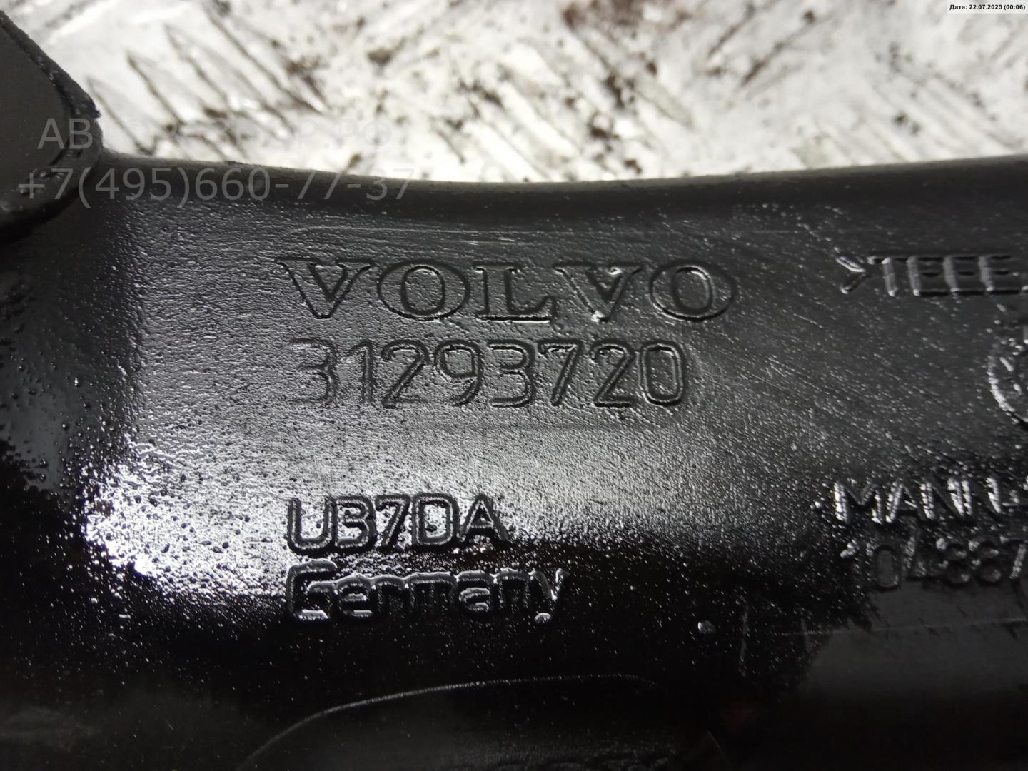 Патрубок интеркулера