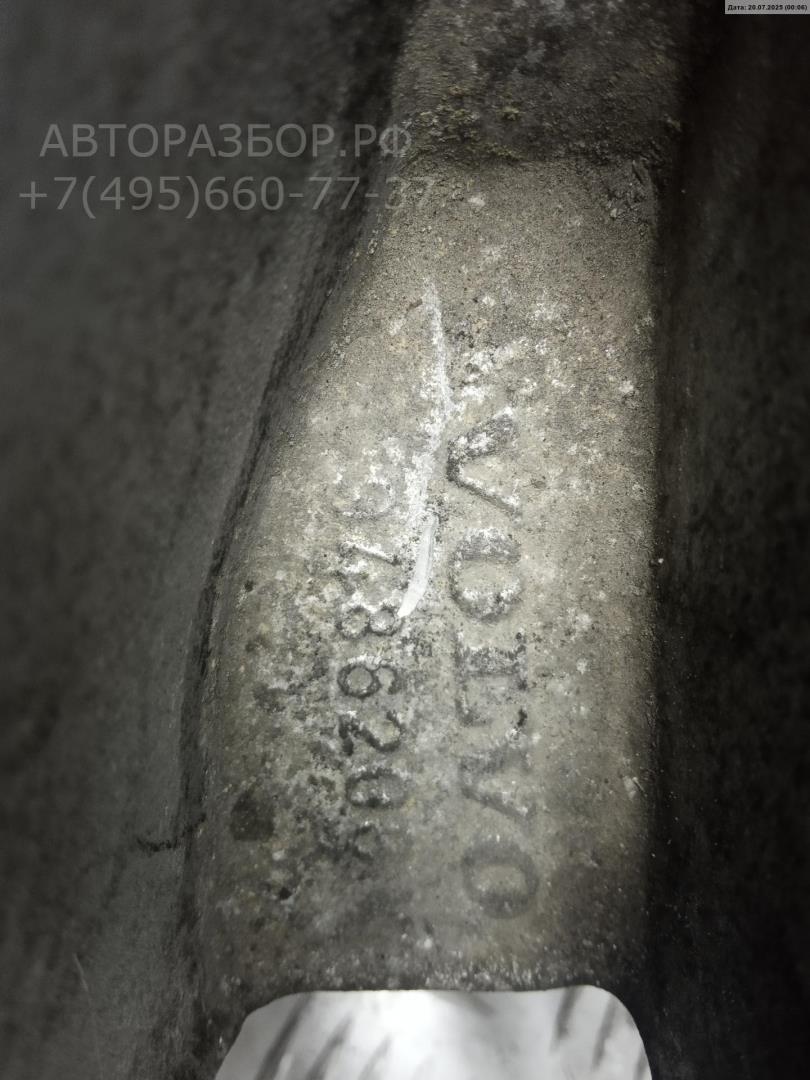 Коллектор впускной