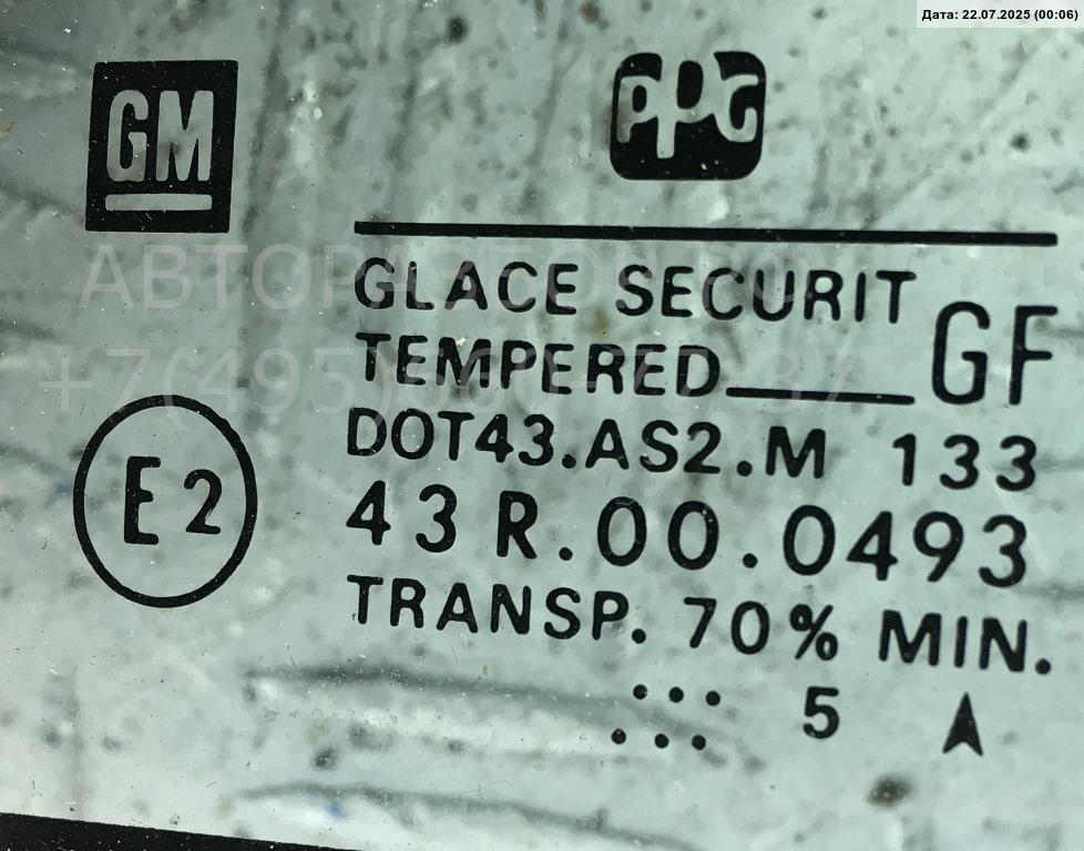 Стекло кузовное глухое правое