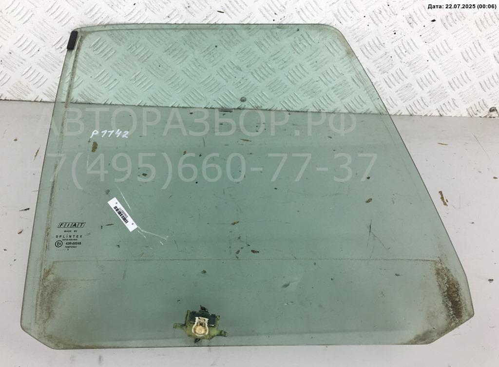 Стекло двери задней правой