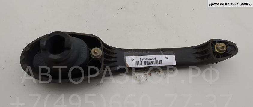 Ручка двери задней наружная левая