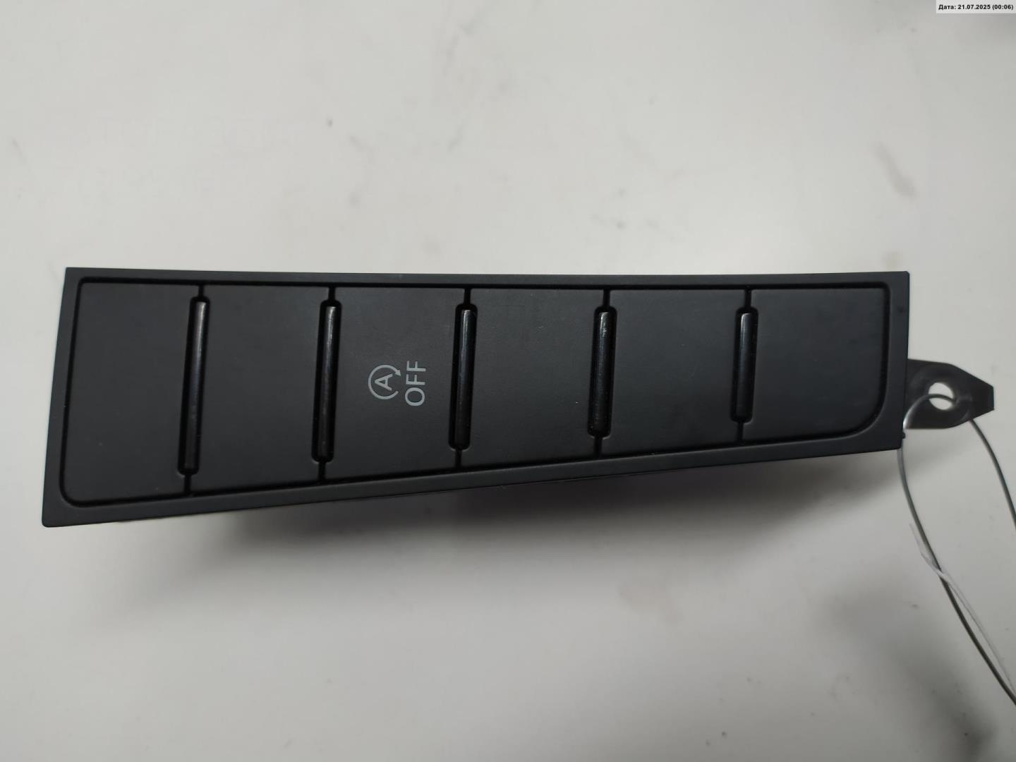 Кнопка многофункциональная