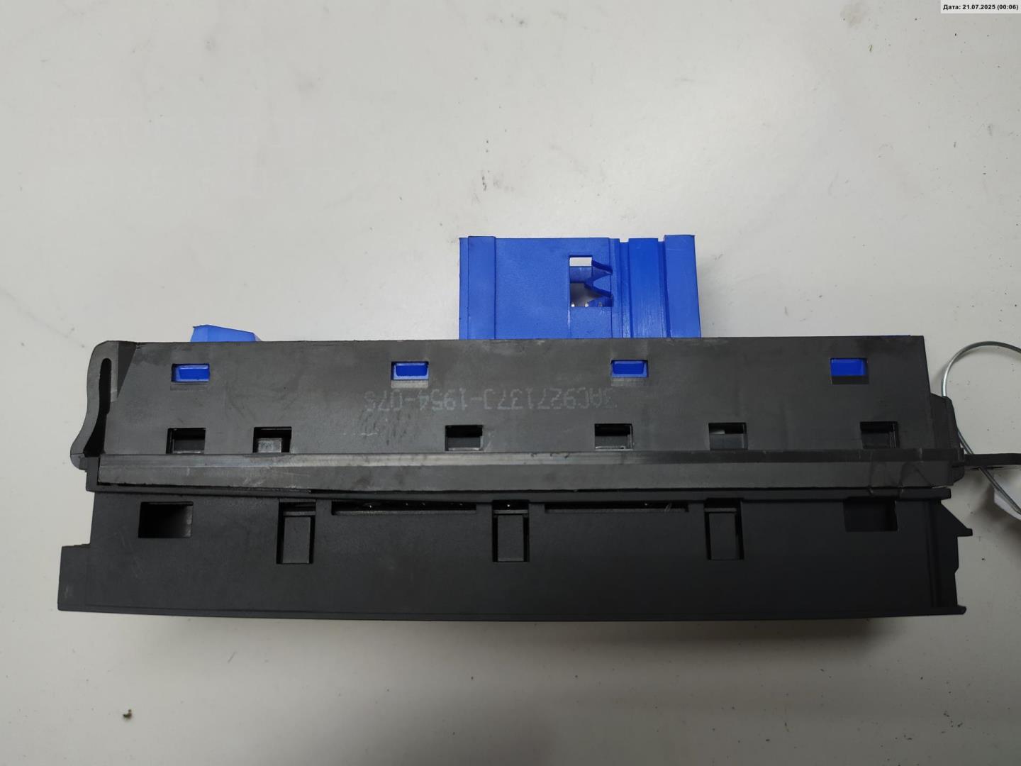 Кнопка многофункциональная