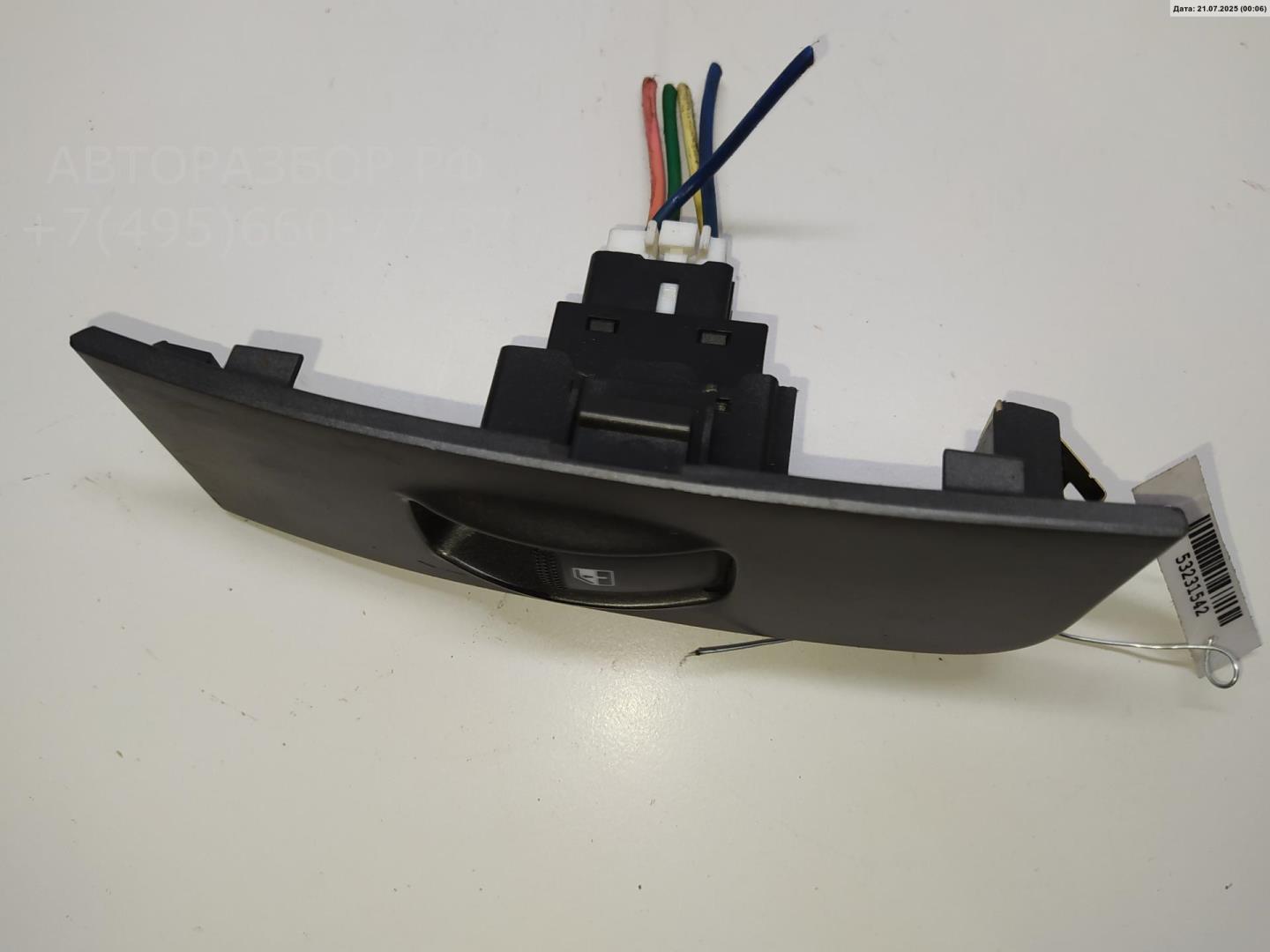 Кнопка стеклоподъемника