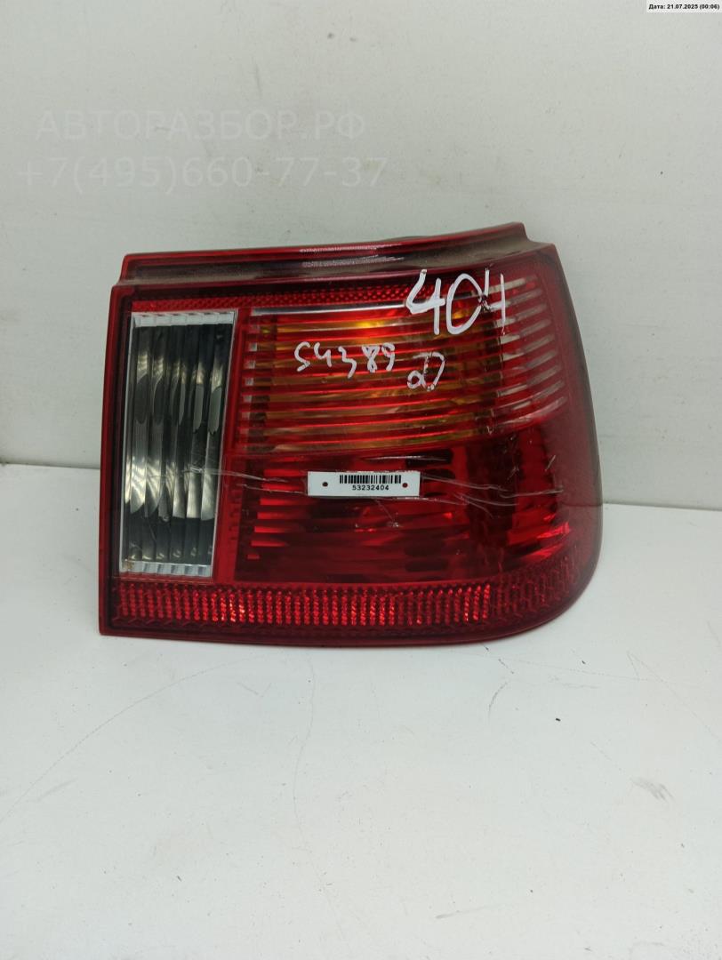 Фонарь задний правый