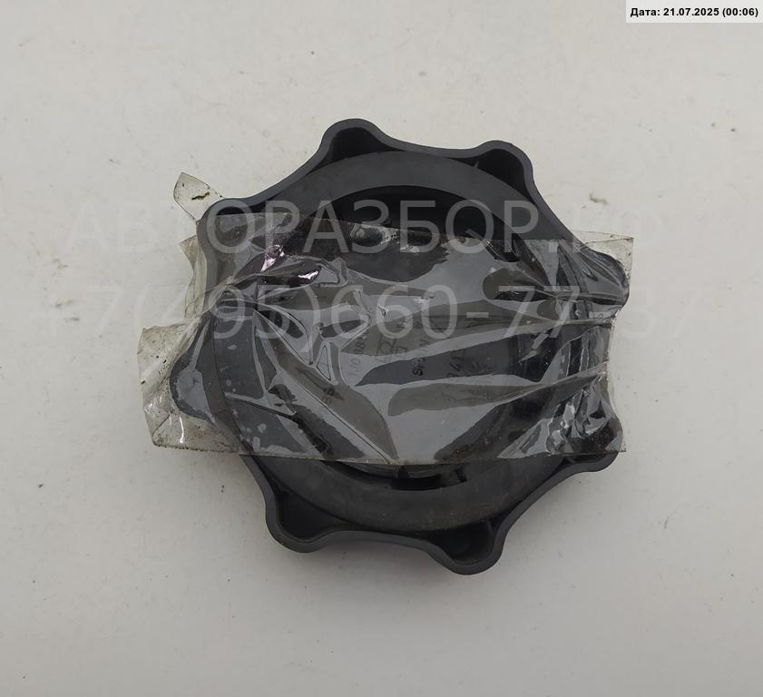 Ручка сиденья