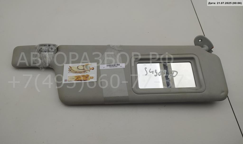 Козырек солнцезащитный