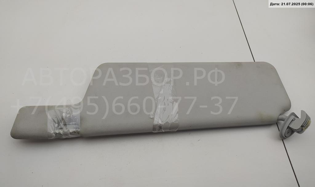 Козырек солнцезащитный