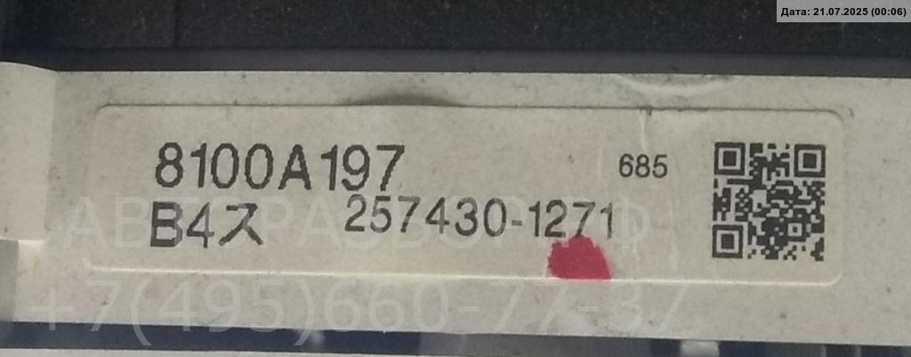 Панель приборов