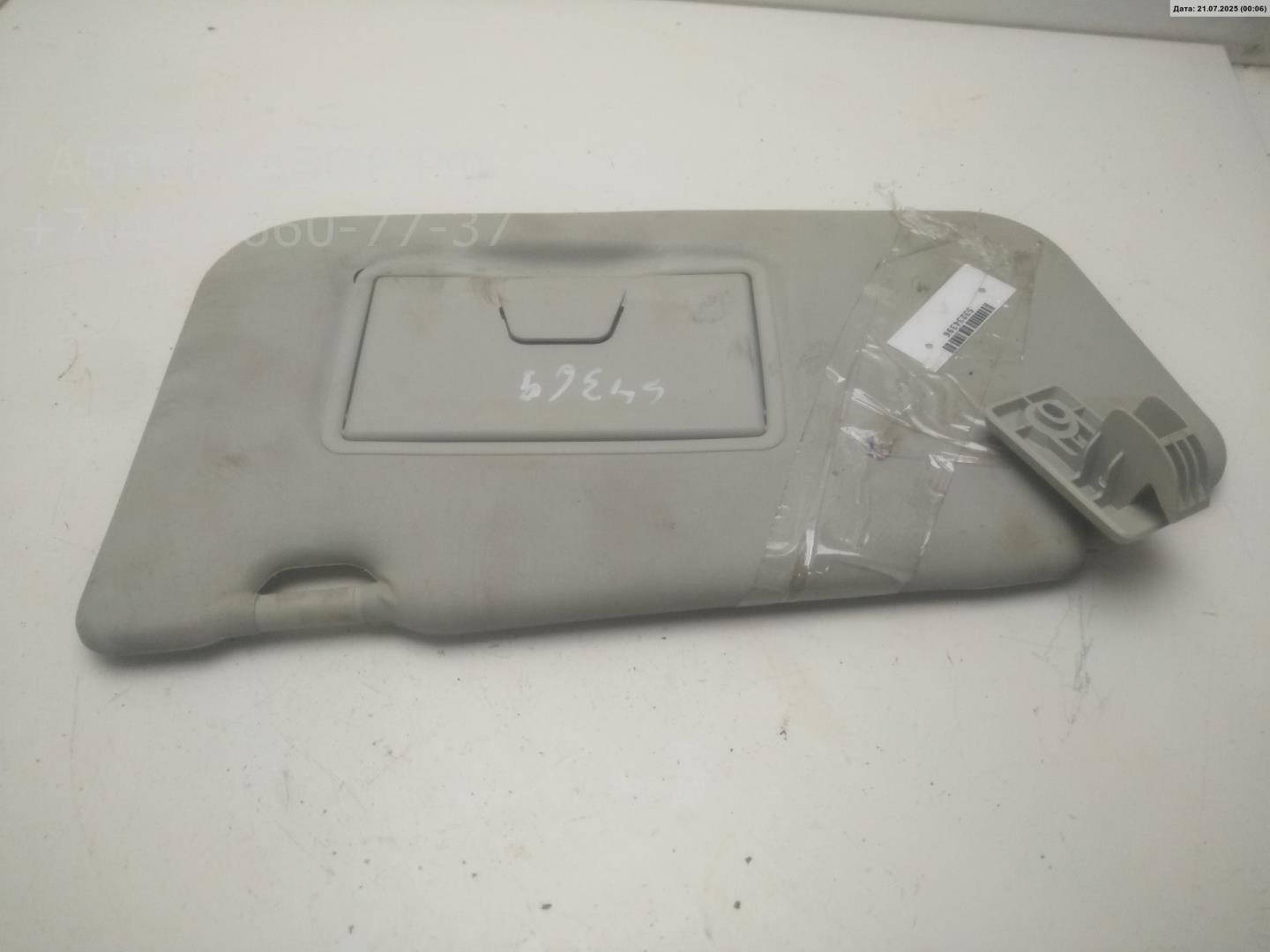 Козырек солнцезащитный