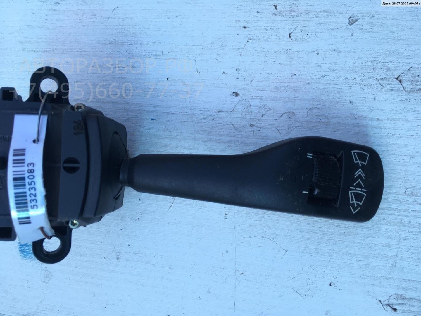 Переключатель стеклоочистителей