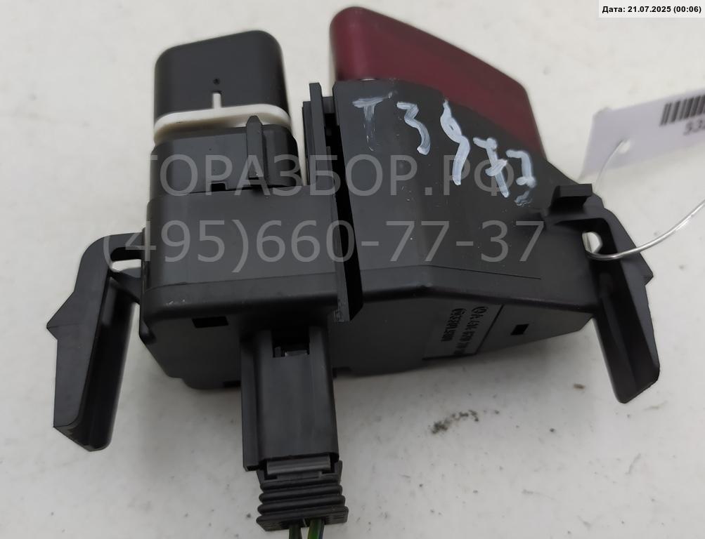 Кнопка аварийной остановки