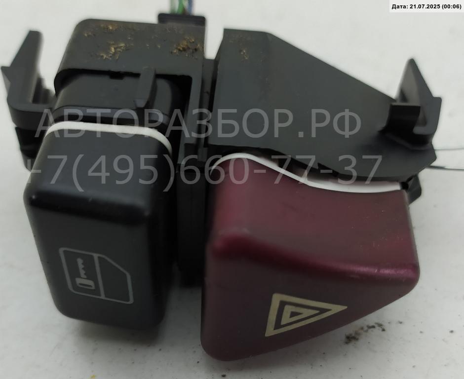 Кнопка аварийной остановки