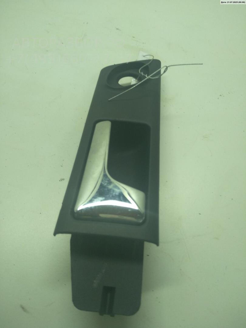 Ручка двери задней внутренняя правая