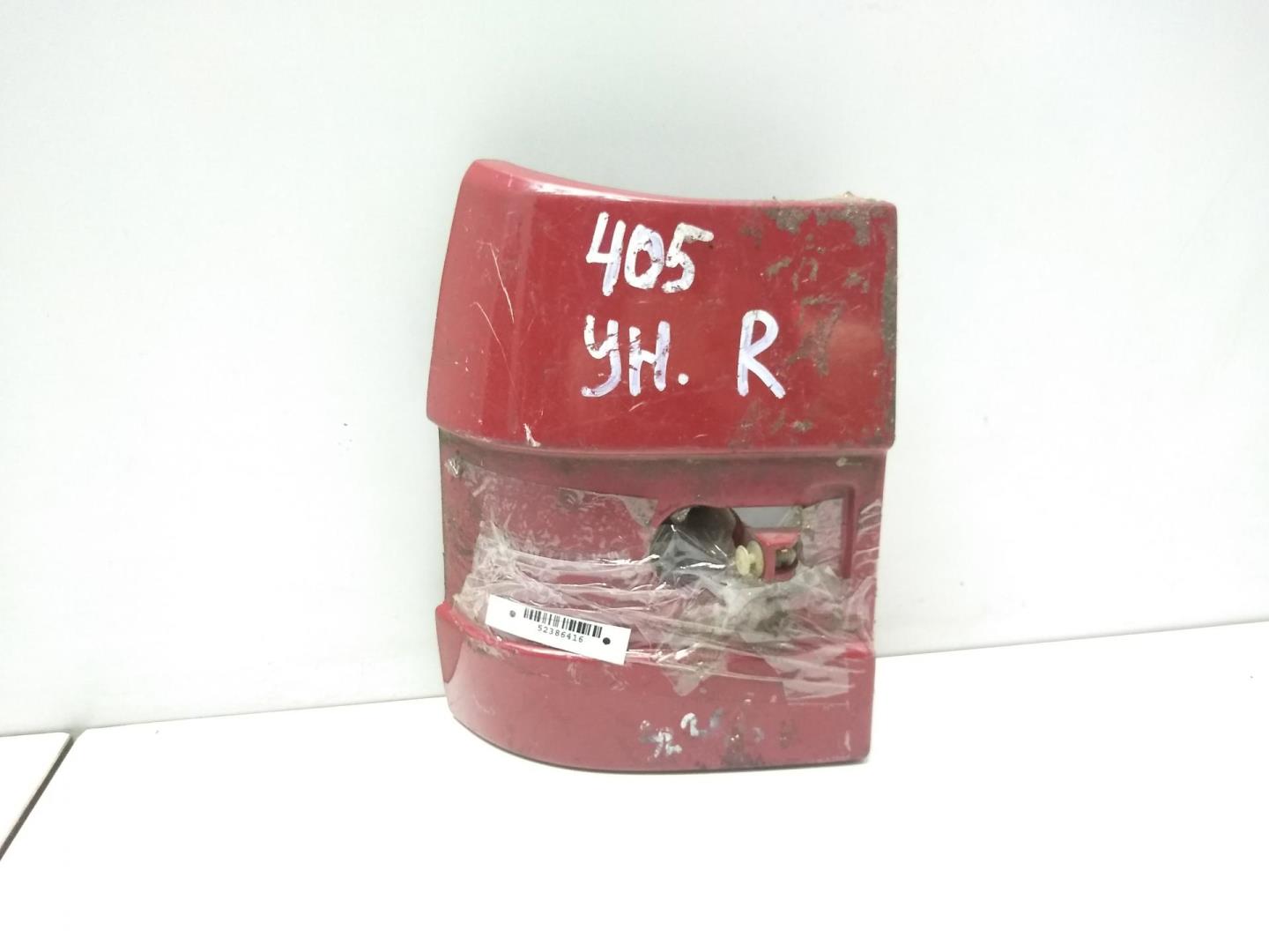 Накладка