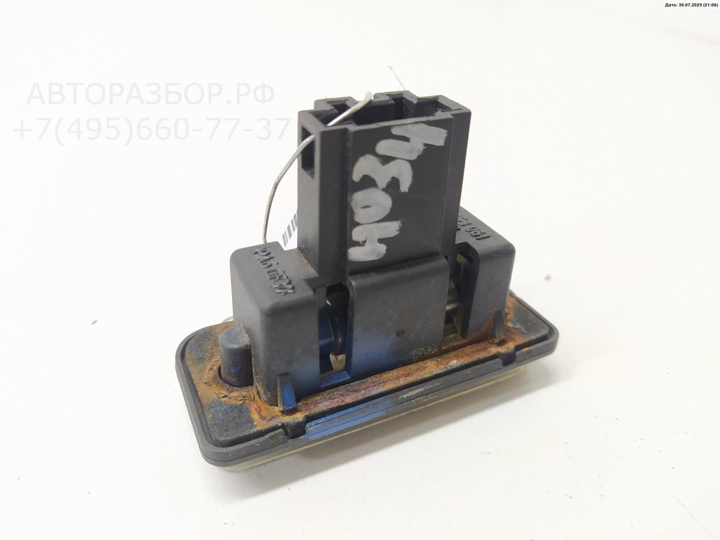 Фонарь подсветки номера