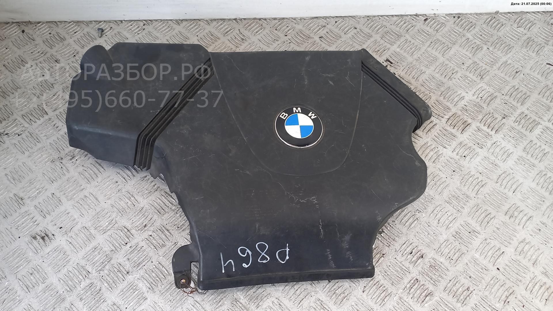 Воздухозаборник (внутри)