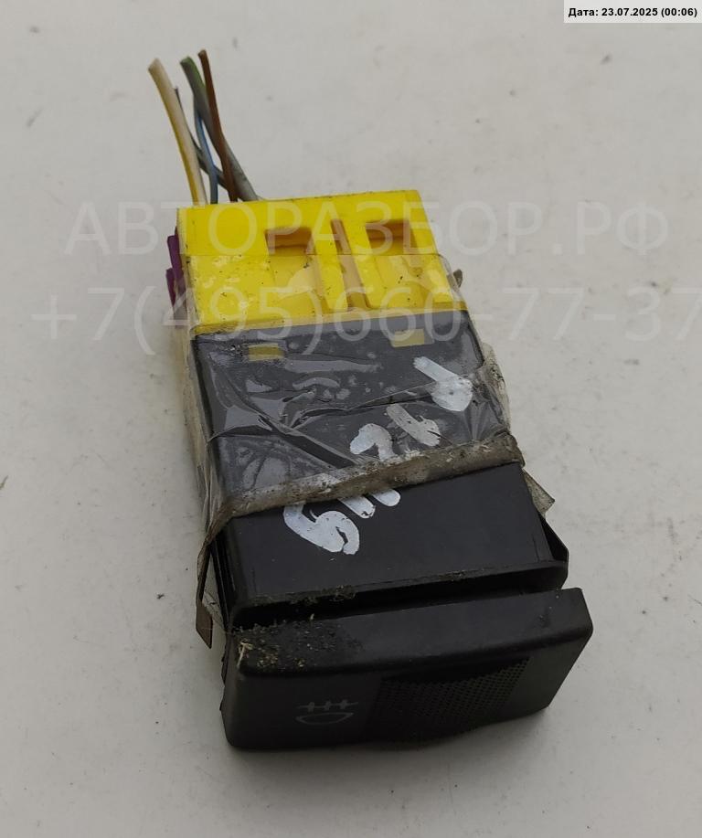 Кнопка света противотуманных фар