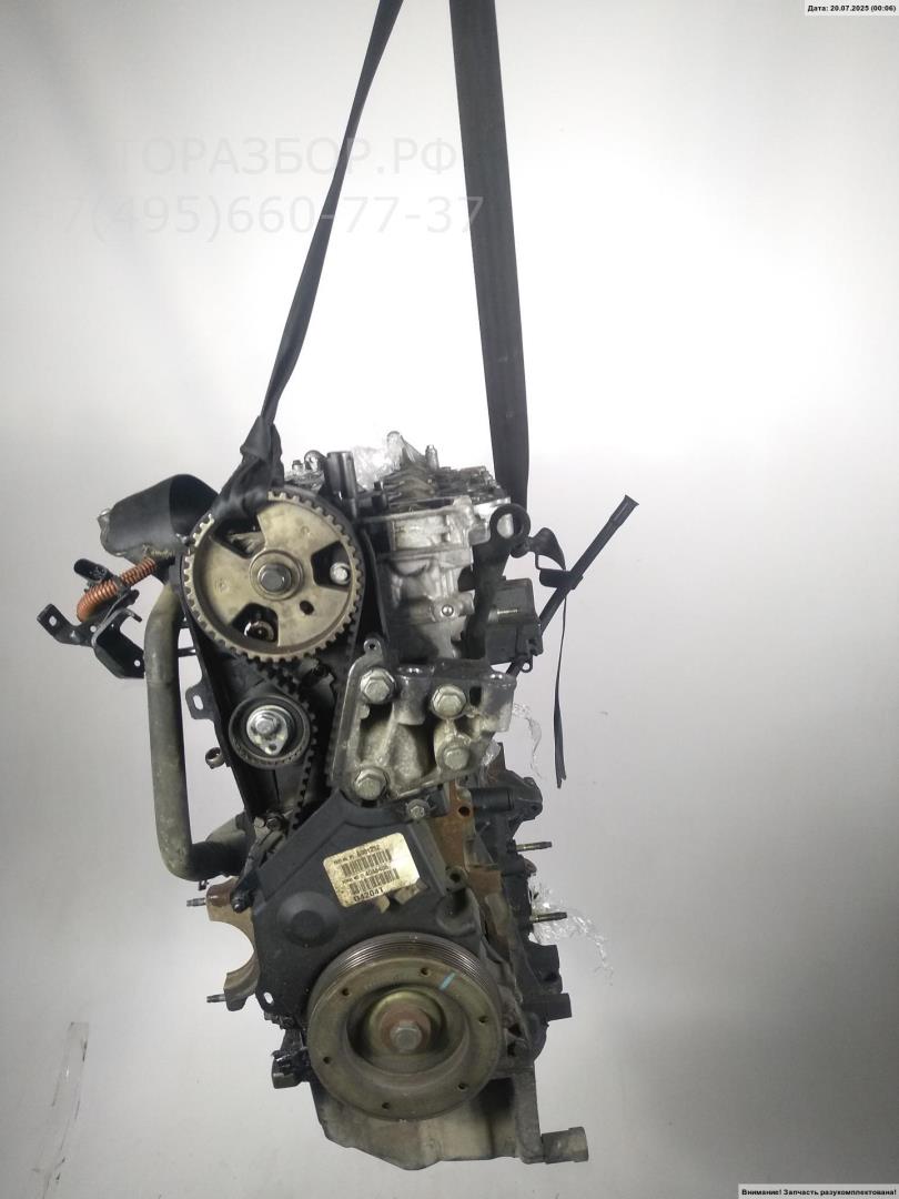 Двигатель (ДВС)