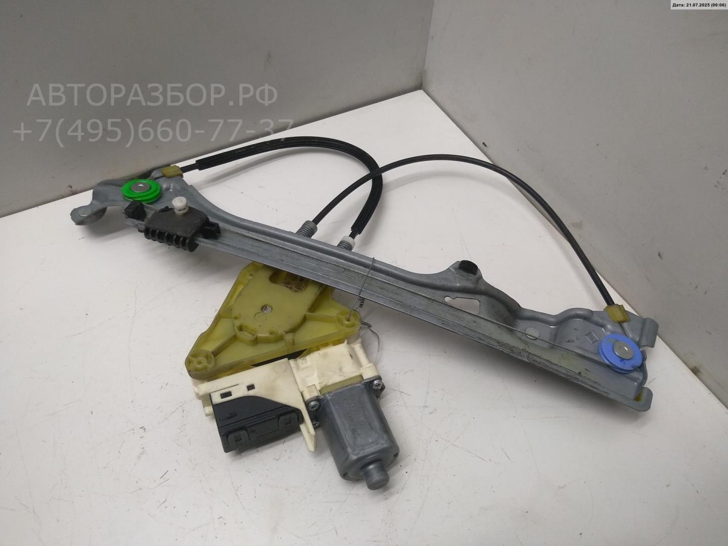 Стеклоподъемник электр. задний правый