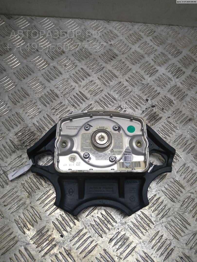 Подушка безопасности в рулевое колесо