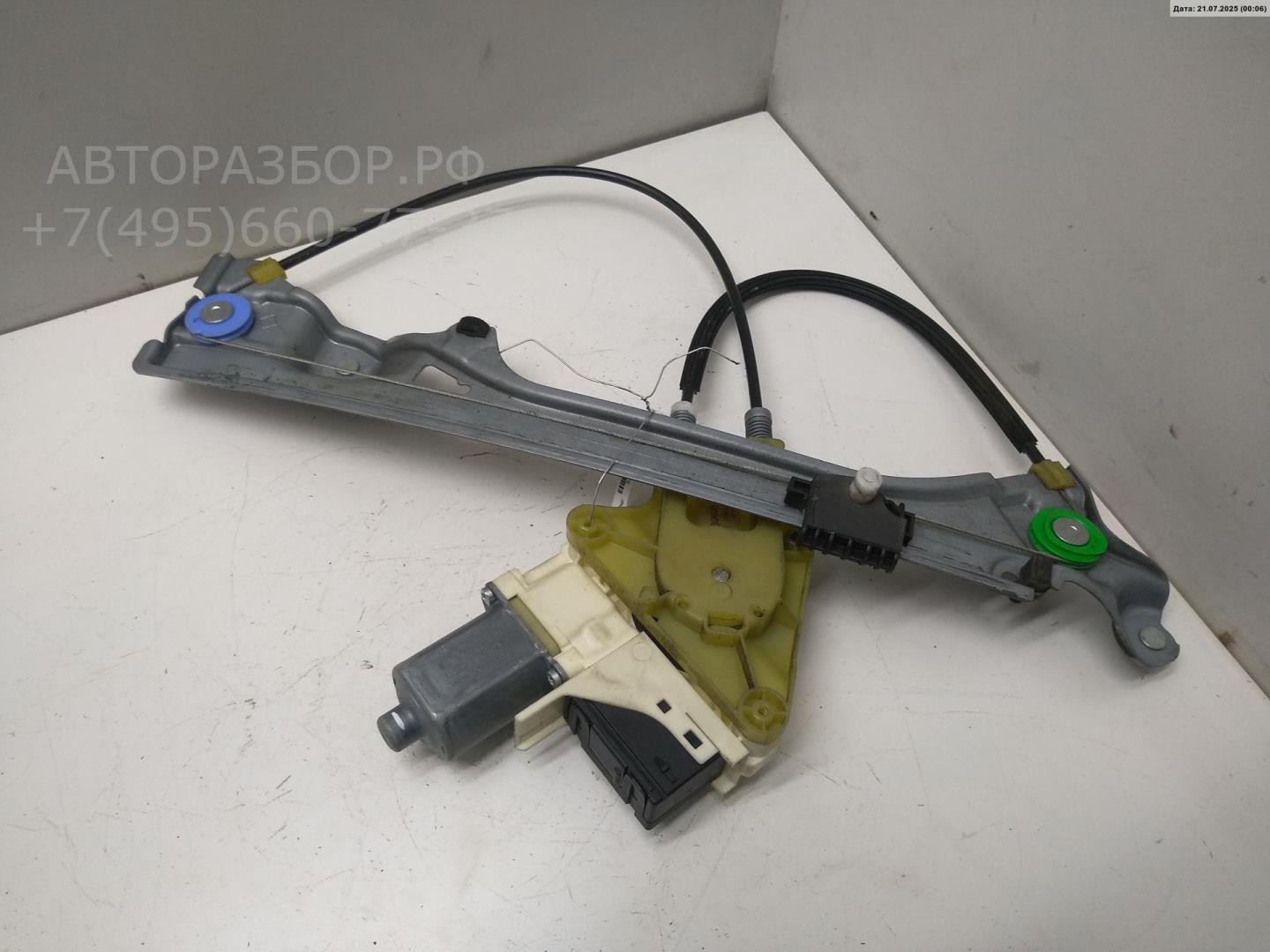 Стеклоподъемник электр. задний левый
