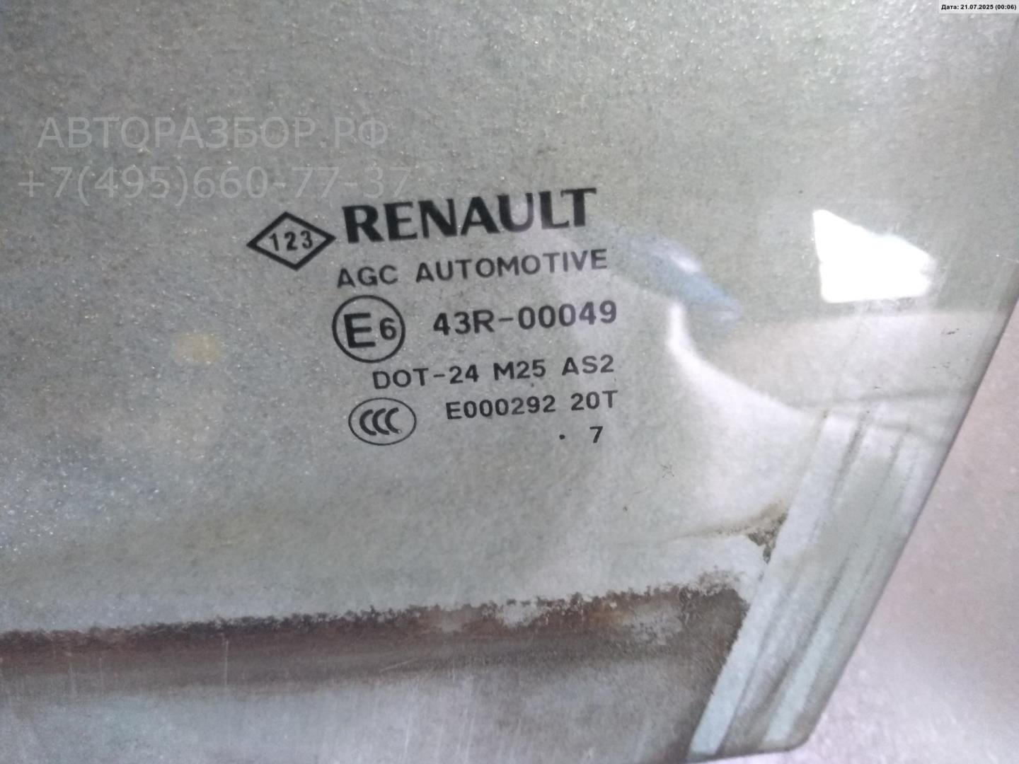 Стекло двери передней левой