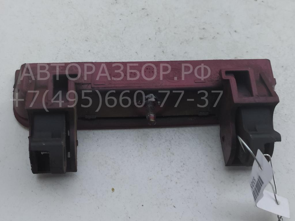 Ручка двери передней наружная левая