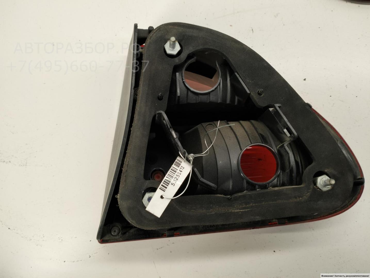 Фонарь задний левый