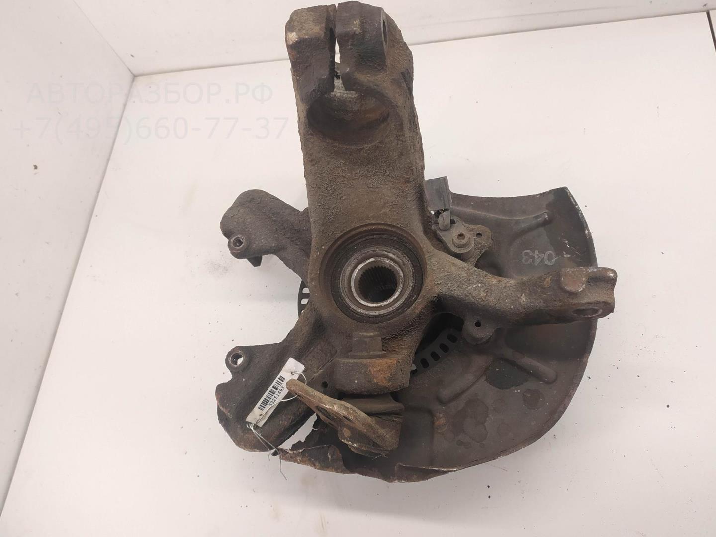 Ступица передняя