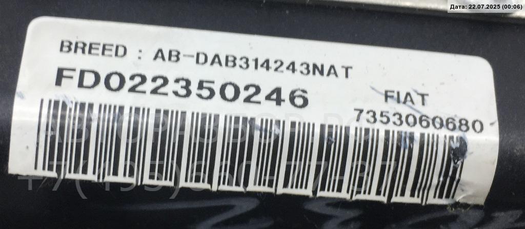 Подушка безопасности в рулевое колесо
