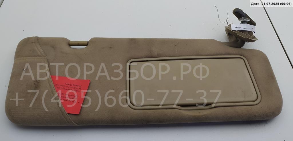 Козырек солнцезащитный